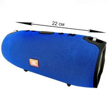 Колонка Bluetooth Xtreme mini синяя