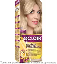 FA Men Дезодорант спрей Xtreme/Invisible 150мл, шт